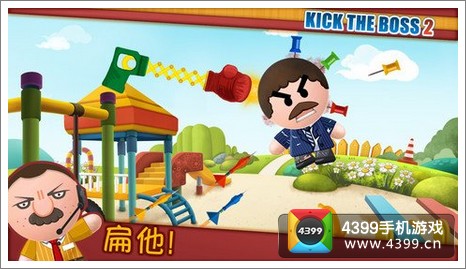 踢飞大老板2圣诞版