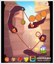 割绳子2攻略 沙地水坝2-23三星攻略