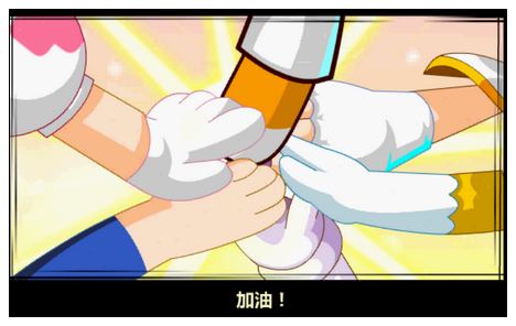 奥比岛完美圣诞节因为有你