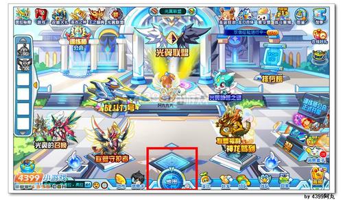 奥拉星训练师公会在哪 怎么去
