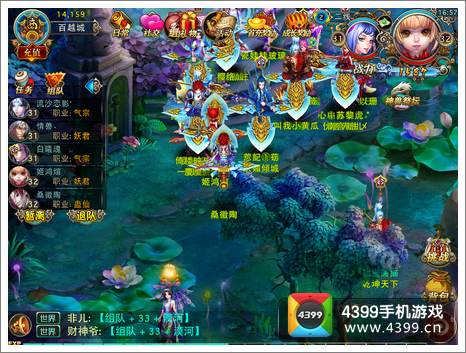 仙缘人气活动血色幻境欣赏