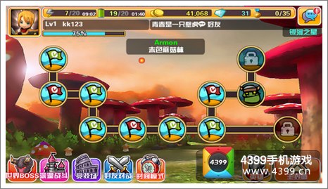 你好英雄新手攻略