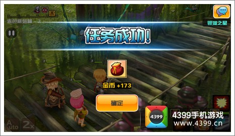 你好英雄新手攻略