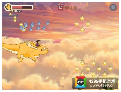 我和巴蒂安卓版