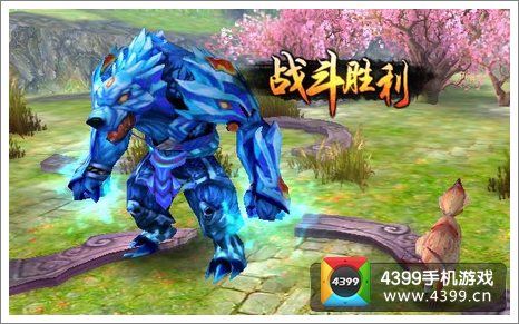 天书九卷冰凌王