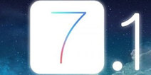 ios7.0越狱来临 ios7.1正式版蠢蠢欲动