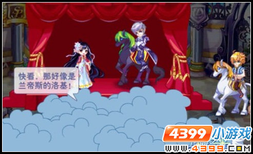 奥雅之光12月27日预告 亚瑟与洛基的过往