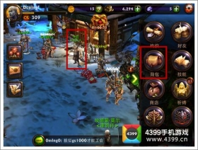 永恒战士3怎么提升装备 装备升级
