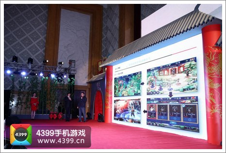 谁是大英雄预告