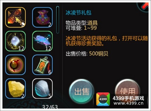 天书九卷新版发布