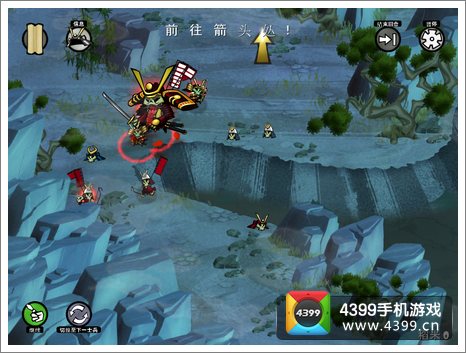 幕府将军的头骨第2关场景2攻略