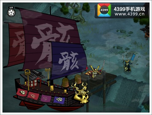 幕府将军的头骨评测