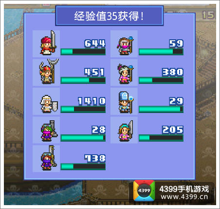探秘大海贼岛船员升级攻略