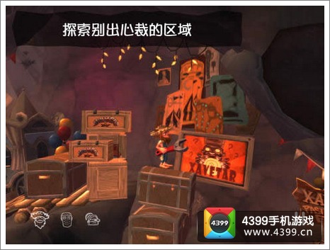 疯狂周四魔窟探险