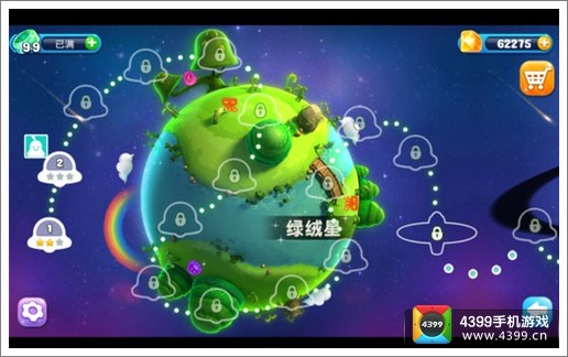 进击的小怪物安卓版下载