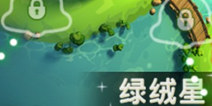 进击的小怪物安卓版下载