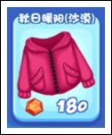 爸爸去哪儿