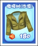 爸爸去哪儿