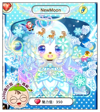 4399奥比岛奥比秀Newmoon