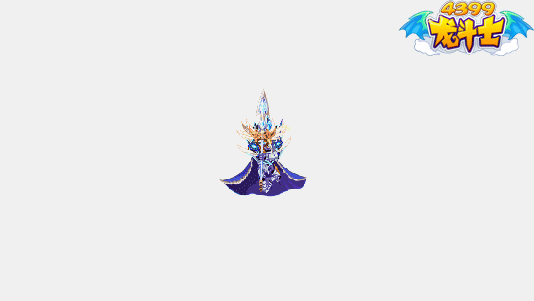 龙斗士神王奥丁动态技能展示