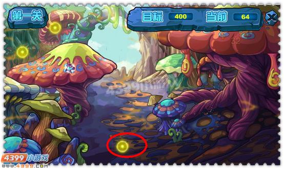 约瑟传说魅魔伊娜