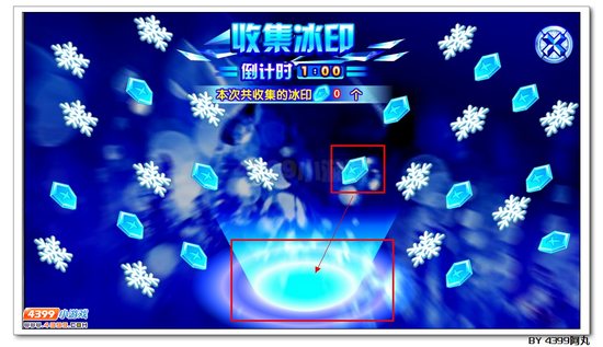 奥拉星冰罗皇怎么打 打法