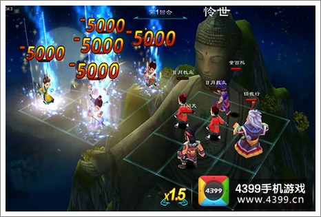 大笑江湖不删档封测