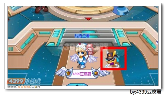 卡布西游贝贝新形象闪亮登场！