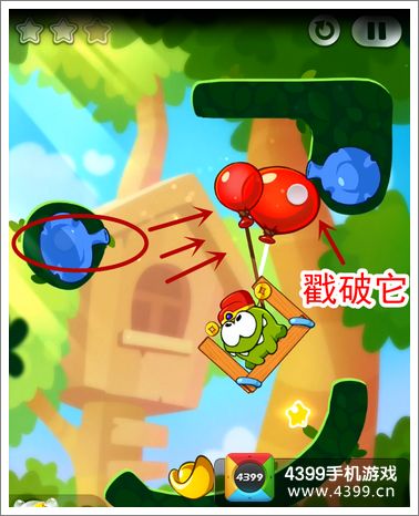 割绳子2森林1-39三星攻略