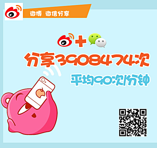 进击的小怪物