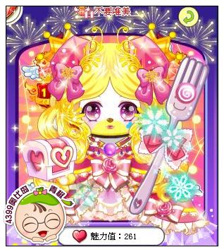 4399奥比岛奥比秀不要唯美