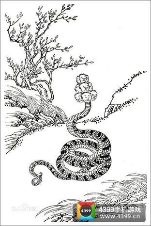 天书九卷