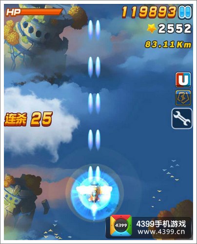 全民飞机大战刷游戏币