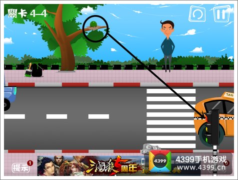屌丝自传攻略