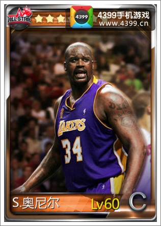 NBA梦之队奥尼尔