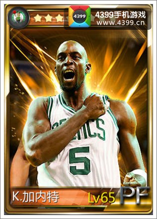 NBA梦之队加内特