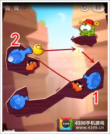 割绳子2沙地水坝三星攻略2-33