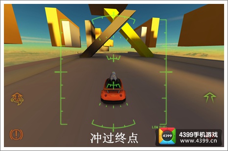 火箭飞车2第3关冲过终点