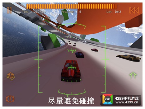 火箭飞车2第7关通关技巧避免碰撞