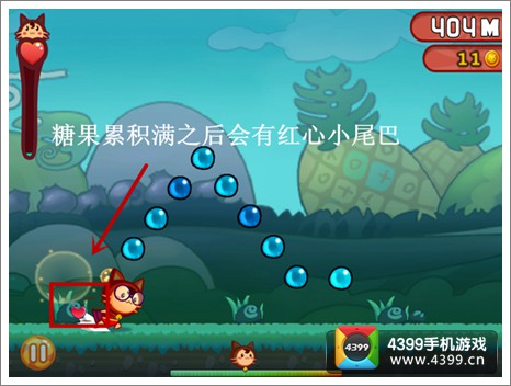 糖果忍者猫3红心有什么用