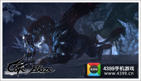 core blaze截图