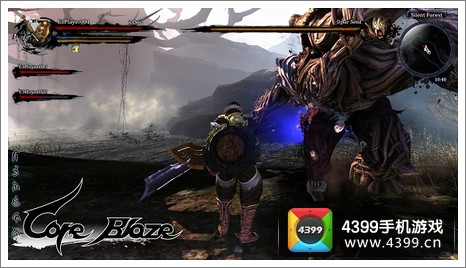 core blaze截图