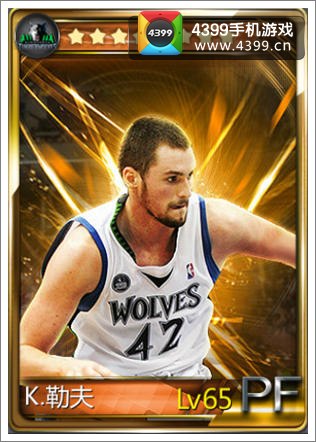 NBA梦之队勒夫