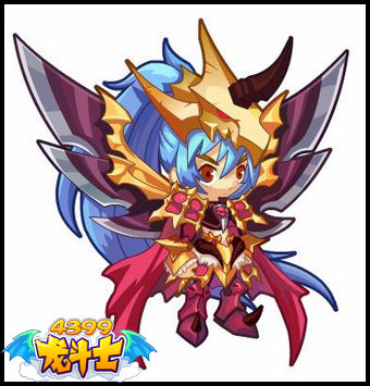 龙斗士混沌之子套装