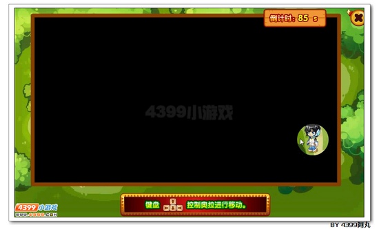 奥拉星光兽诺奇在哪 怎么得