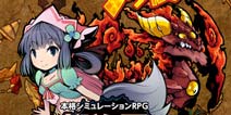 生死之战靠武器 《铁匠与巨龙》现已登陆安卓