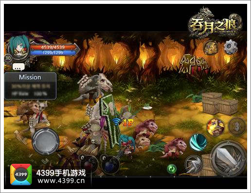 吞月之狼1月8日封测开启