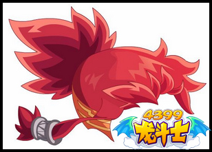 龙斗士天斩发型
