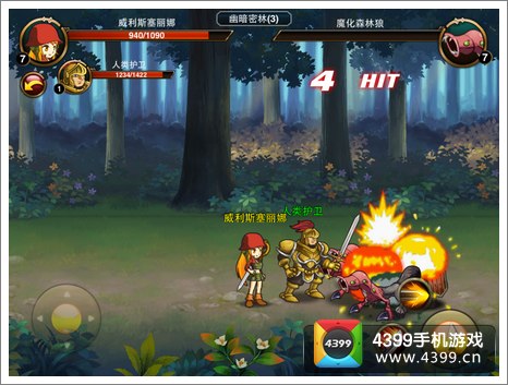格斗之皇带什么幻兽好