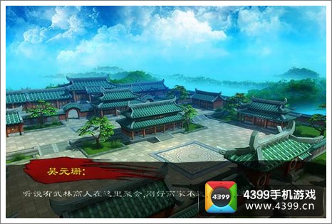 游戏中拥有大量过场动画，代入感十足